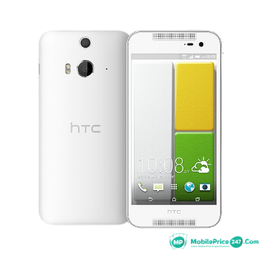 HTC Butterfly 2 Price in Bangladesh