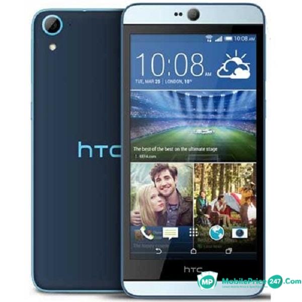 HTC Desire 826 dual sim