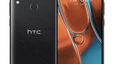 HTC Wildfire E2 Price in Bangladesh