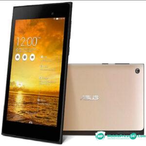 Asus Memo Pad 7 ME572CL