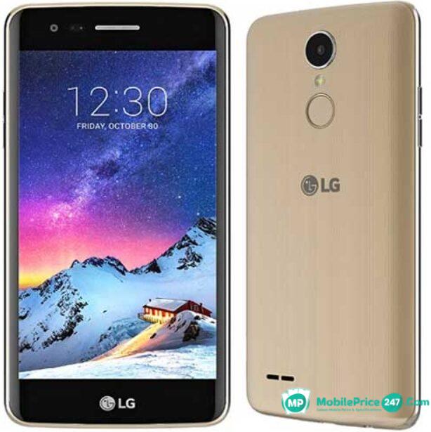 LG Q8 (2017) Price in Bangladesg