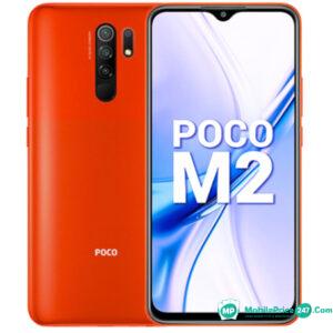 Xiaomi Poco M2