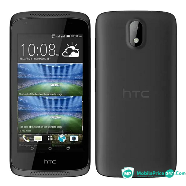 HTC Desire 326G dual sim