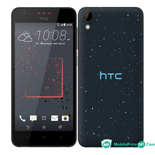 HTC Desire 530