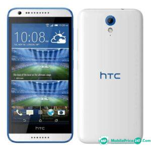 HTC Desire 620G dual sim