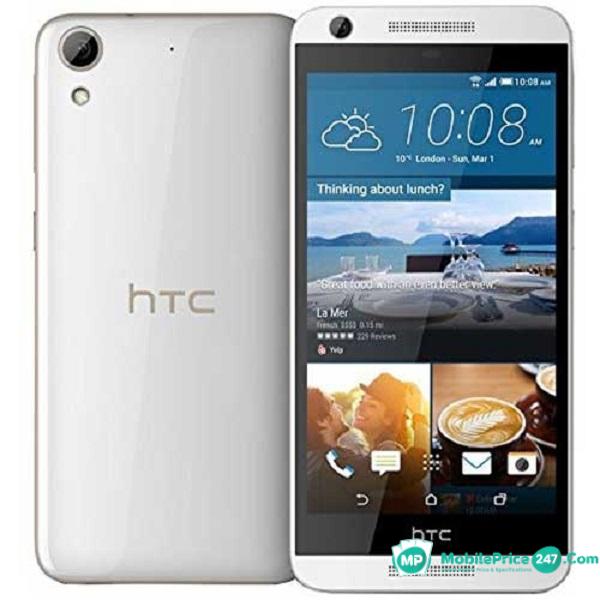 HTC Desire 626s