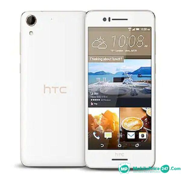 HTC Desire 728 Ultra