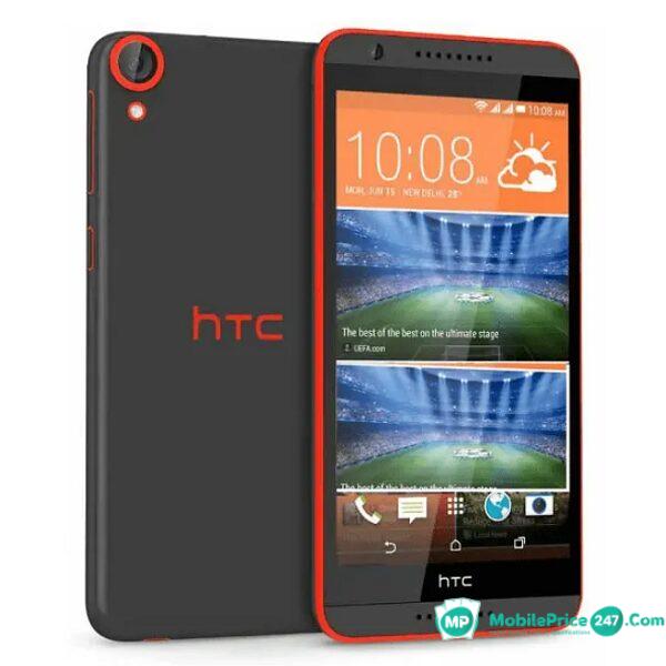 HTC Desire 820G+ dual sim