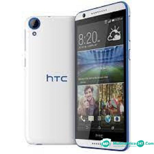 HTC Desire 820q dual sim