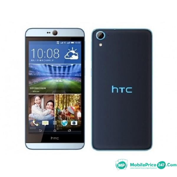 HTC Desire 820s dual sim