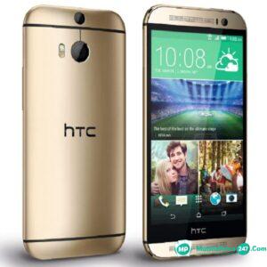 HTC One M8s