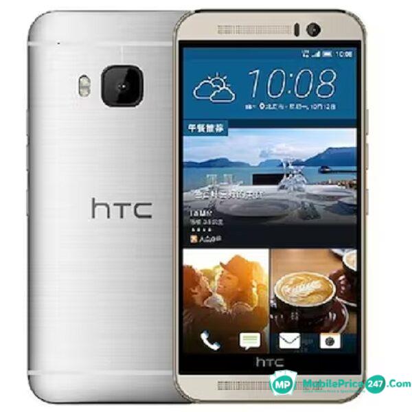 HTC One M9s