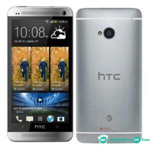 HTC One Remix