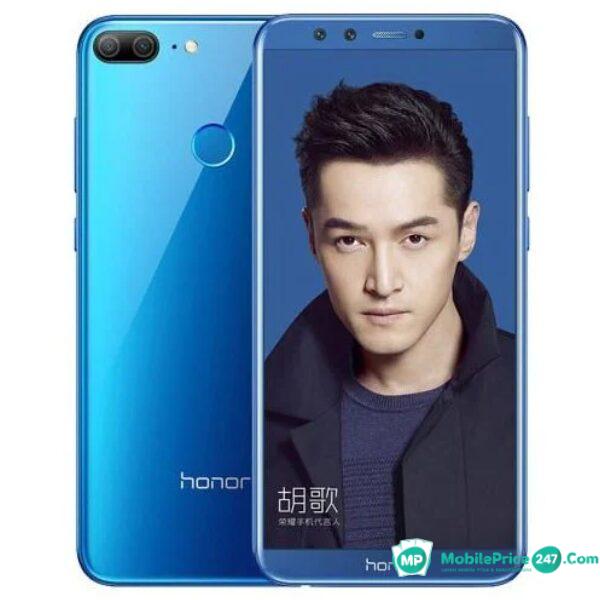 Honor 9 Lite