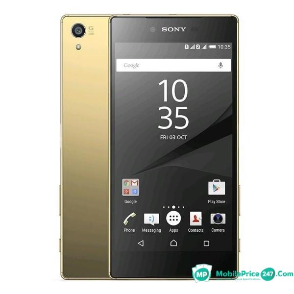 Sony Xperia Z5 Dual