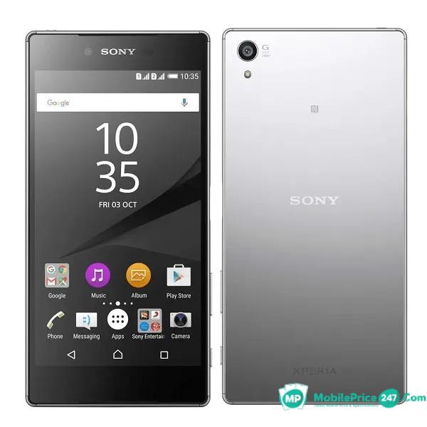 Sony Xperia Z5 Premium Dual