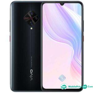 Vivo Y51 (2020, September)