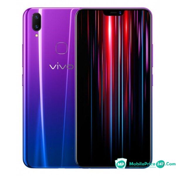 Vivo Z1 Lite