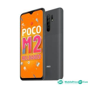 Xiaomi Poco M2 Reloaded