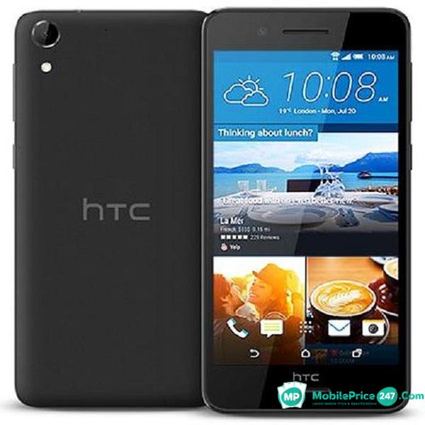 HTC Desire 728 dual sim