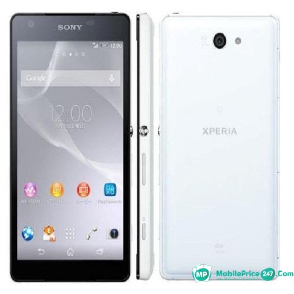 Sony Xperia Z2a