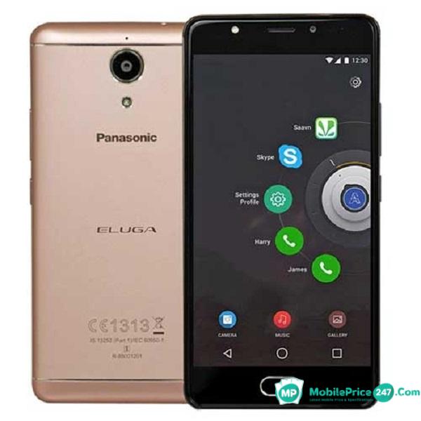 Panasonic Eluga Ray Max