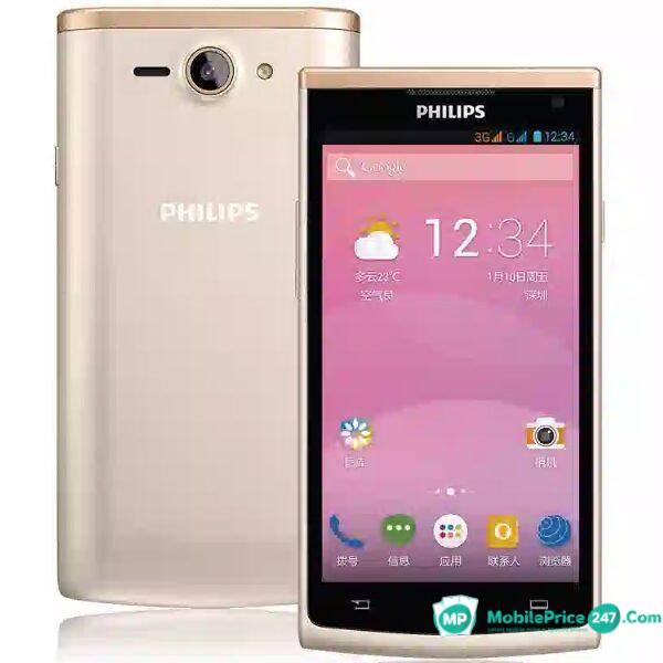 S308 Philips S308 Price In Bangladesh 2026, Specs & Review - MobilePrice247.Com