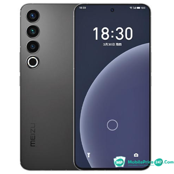 Meizu 21 Pro